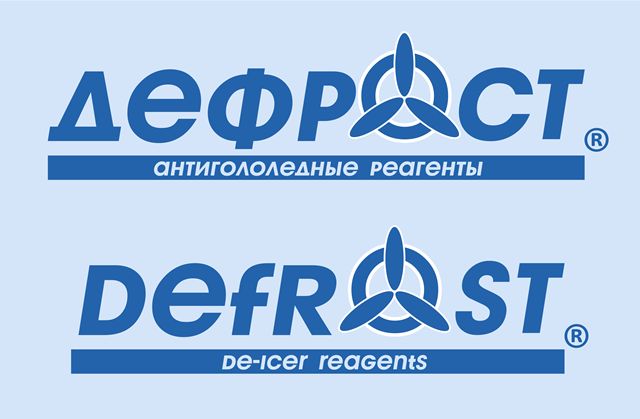 Логотип бренда Дефрост - дизайнер smokey
