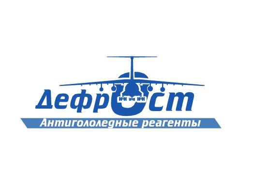 Логотип бренда Дефрост - дизайнер Vslav