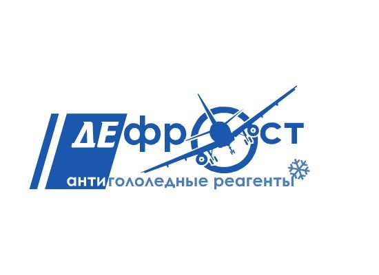 Логотип бренда Дефрост - дизайнер Vslav