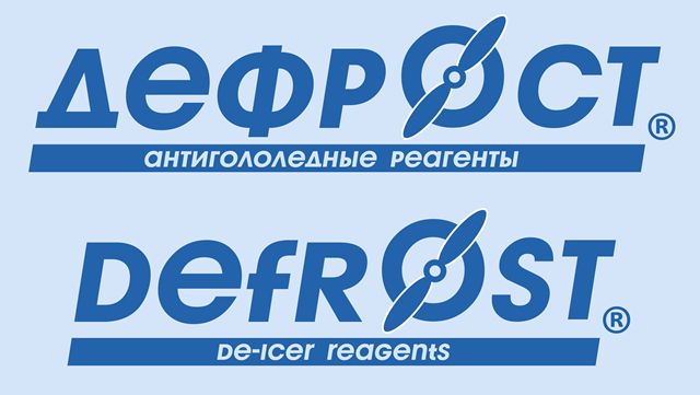 Логотип бренда Дефрост - дизайнер smokey