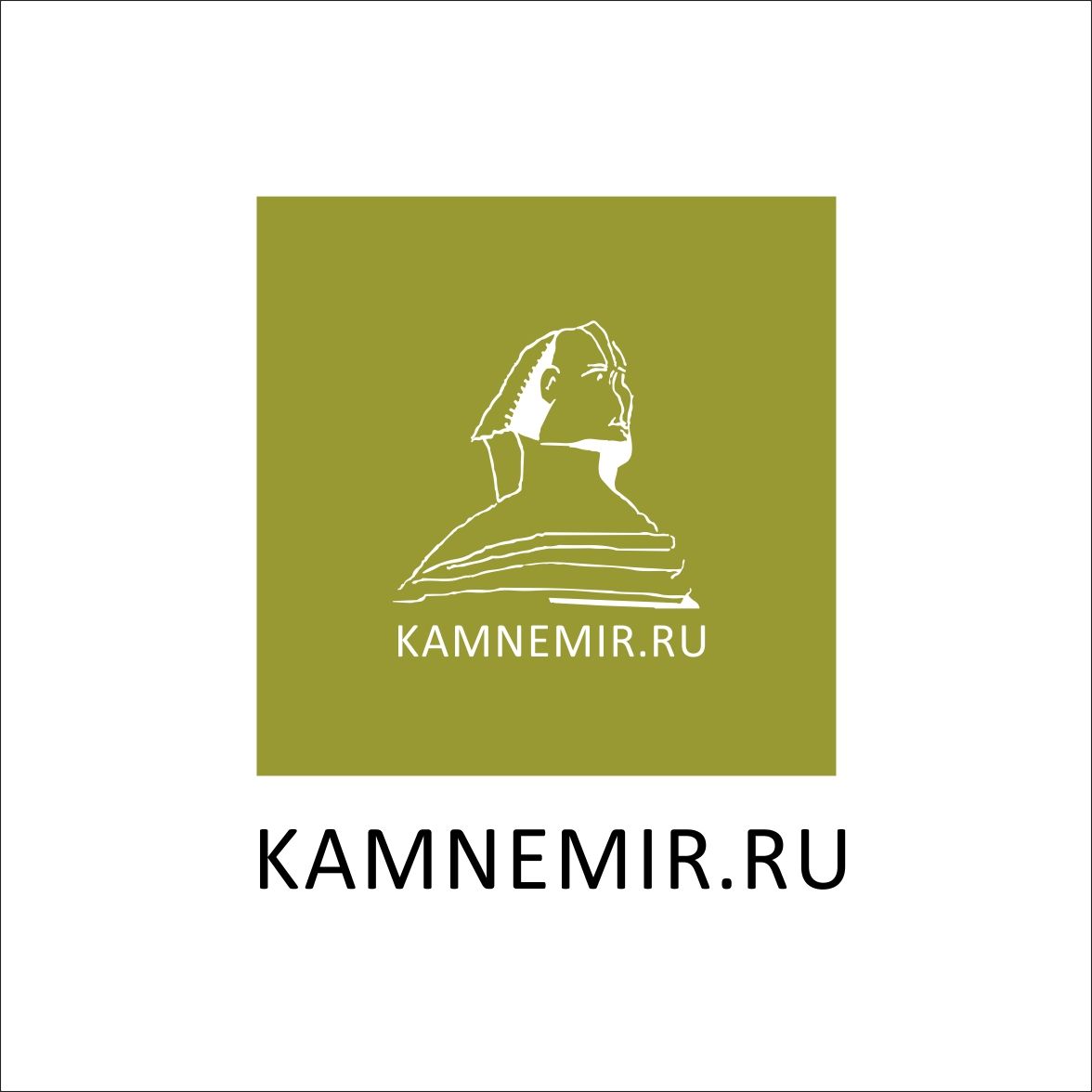 Логотип для сайта-портала о природном камне - дизайнер AnatoliyInvito