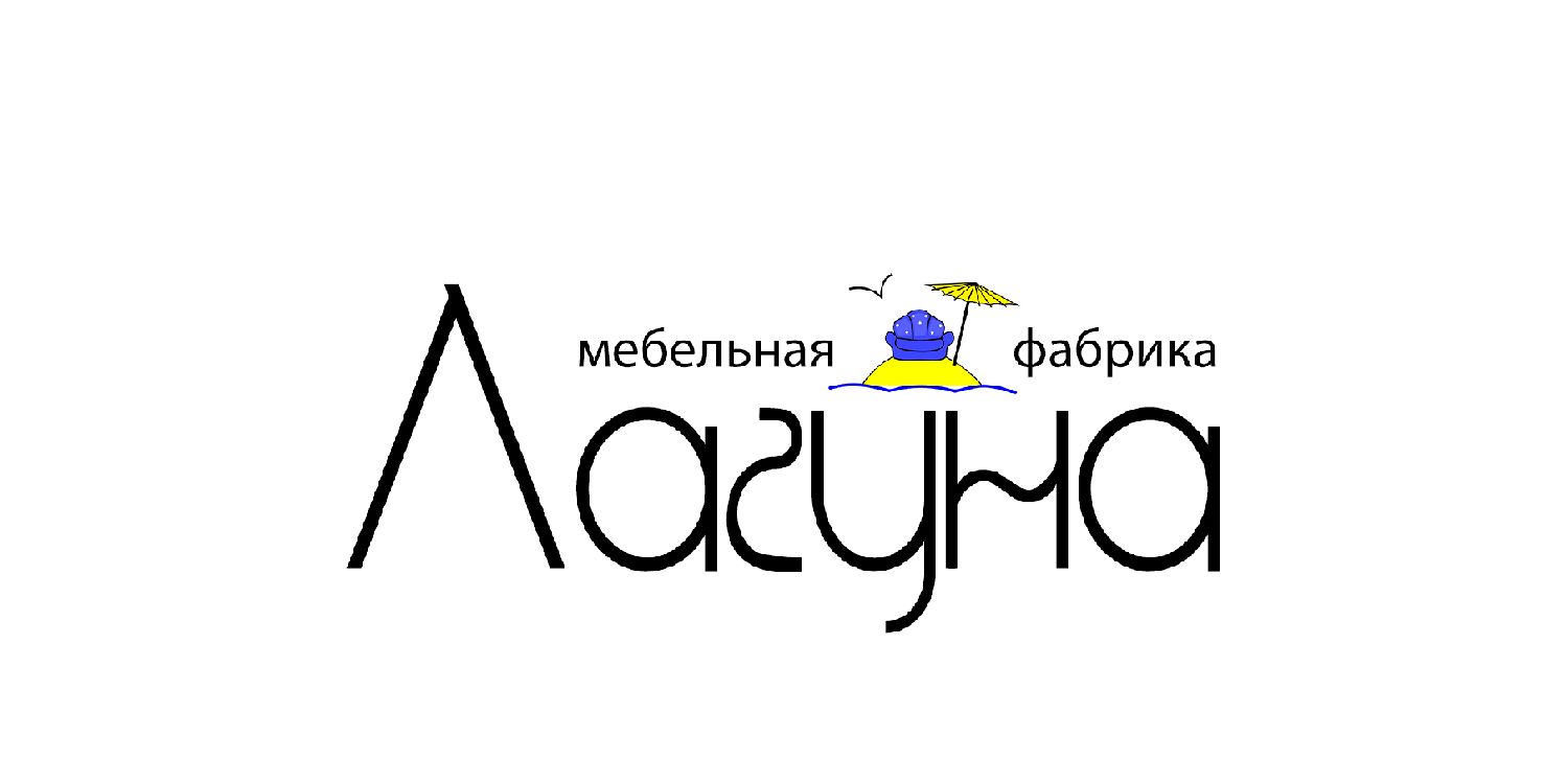 Логотип для мебельной фабрики - дизайнер polly