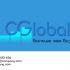 Логотип для CGlobalt - дизайнер ExamsFor