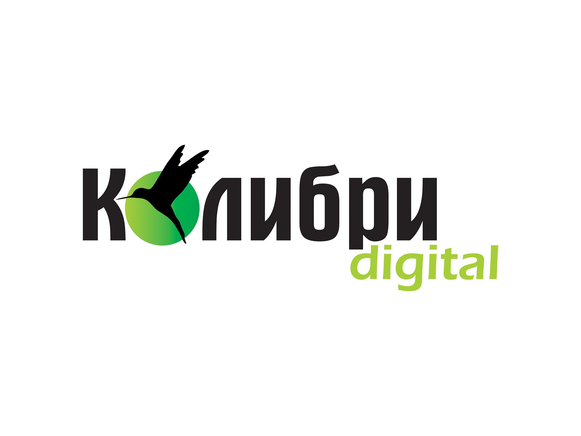 Логотип для Колибри digital - дизайнер Dobromira