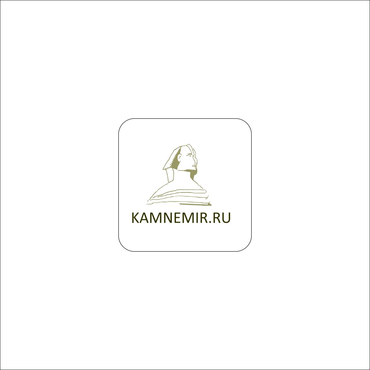 Логотип для сайта-портала о природном камне - дизайнер AnatoliyInvito