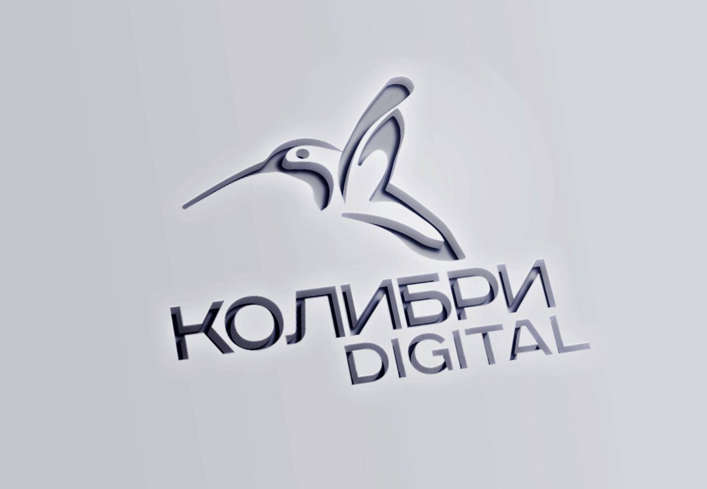 Логотип для Колибри digital - дизайнер sz888333