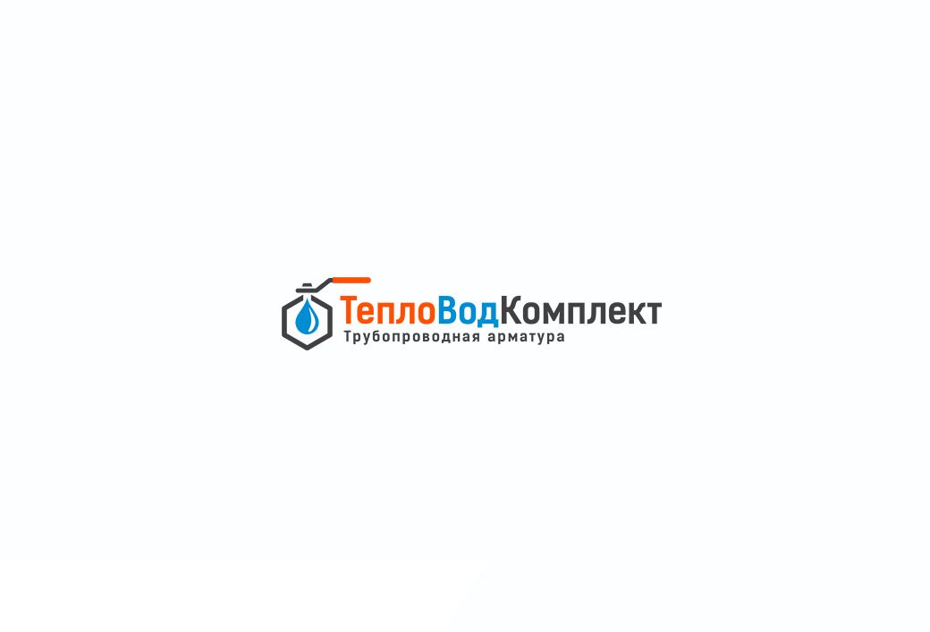 Логотип для ИМ трубопроводной арматуры - дизайнер Alexey_SNG