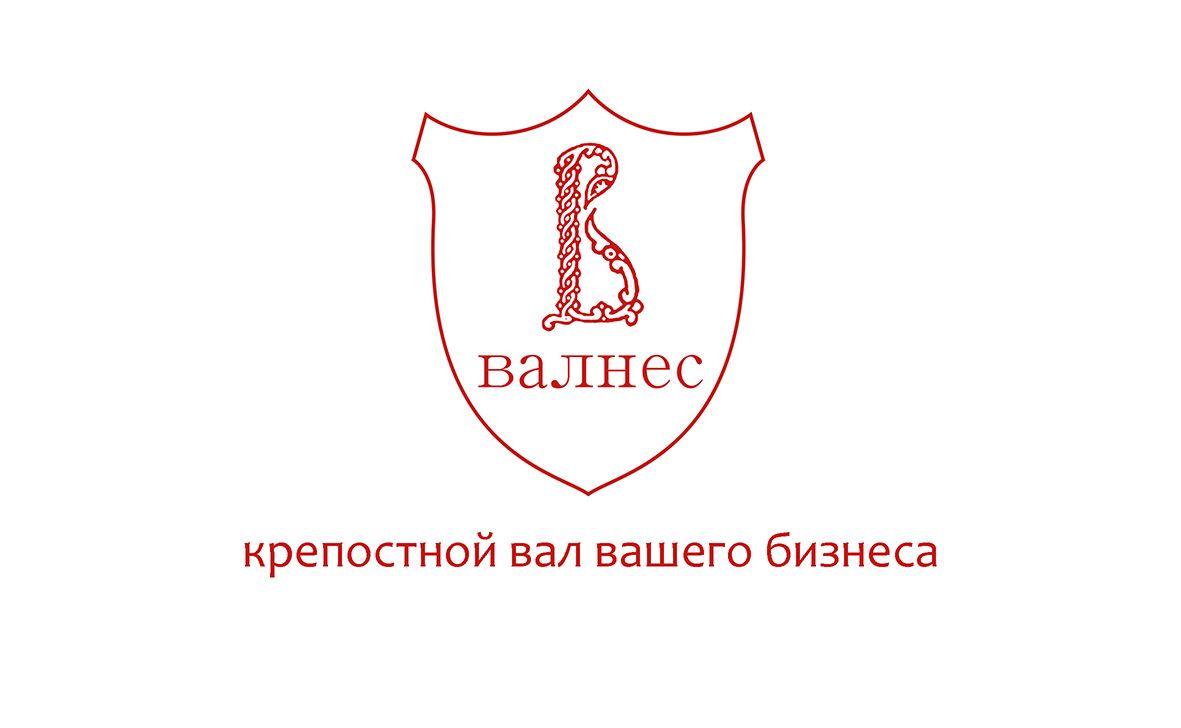 Логотип компании - дизайнер Ok-Sun-A