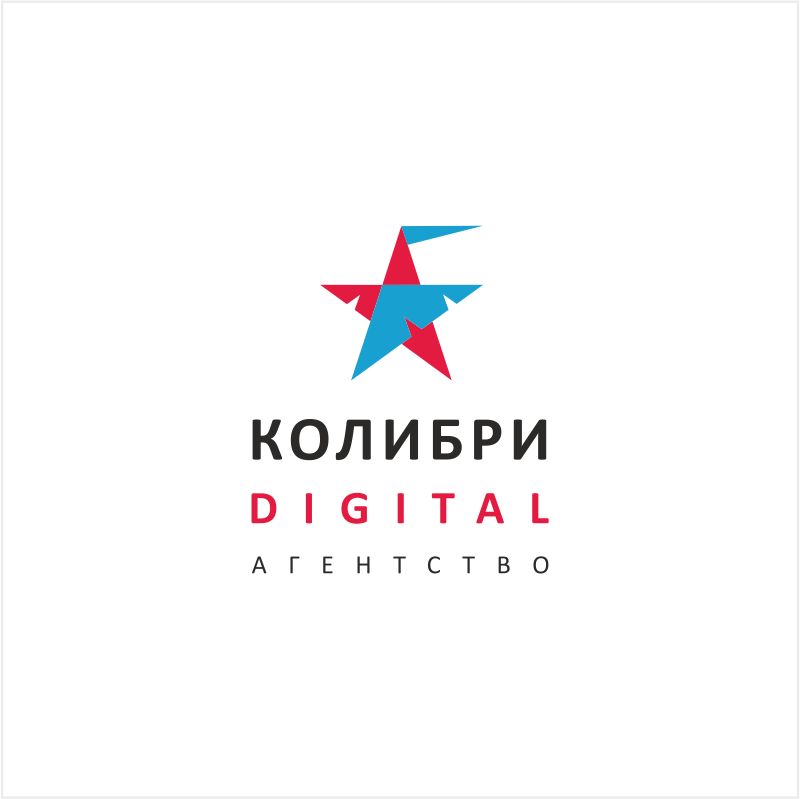 Логотип для Колибри digital - дизайнер ZzN