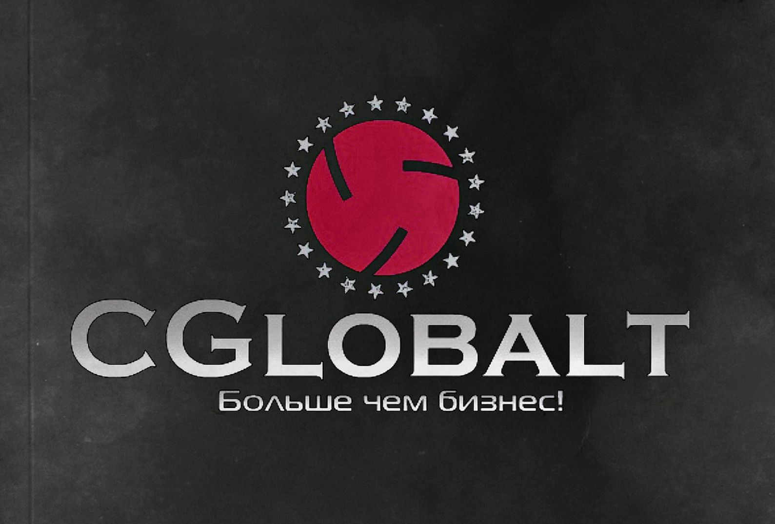 Логотип для CGlobalt - дизайнер jokerdocker