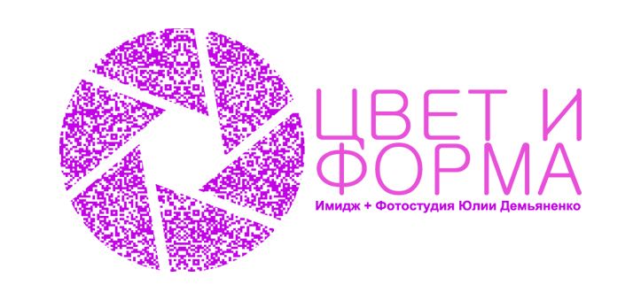 Логотип для Имидж/фото-студии - дизайнер Rusj