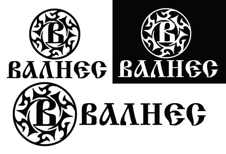 Логотип компании - дизайнер velo