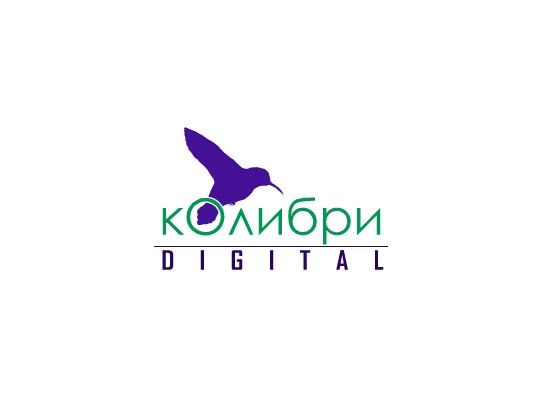 Логотип для Колибри digital - дизайнер Vslav
