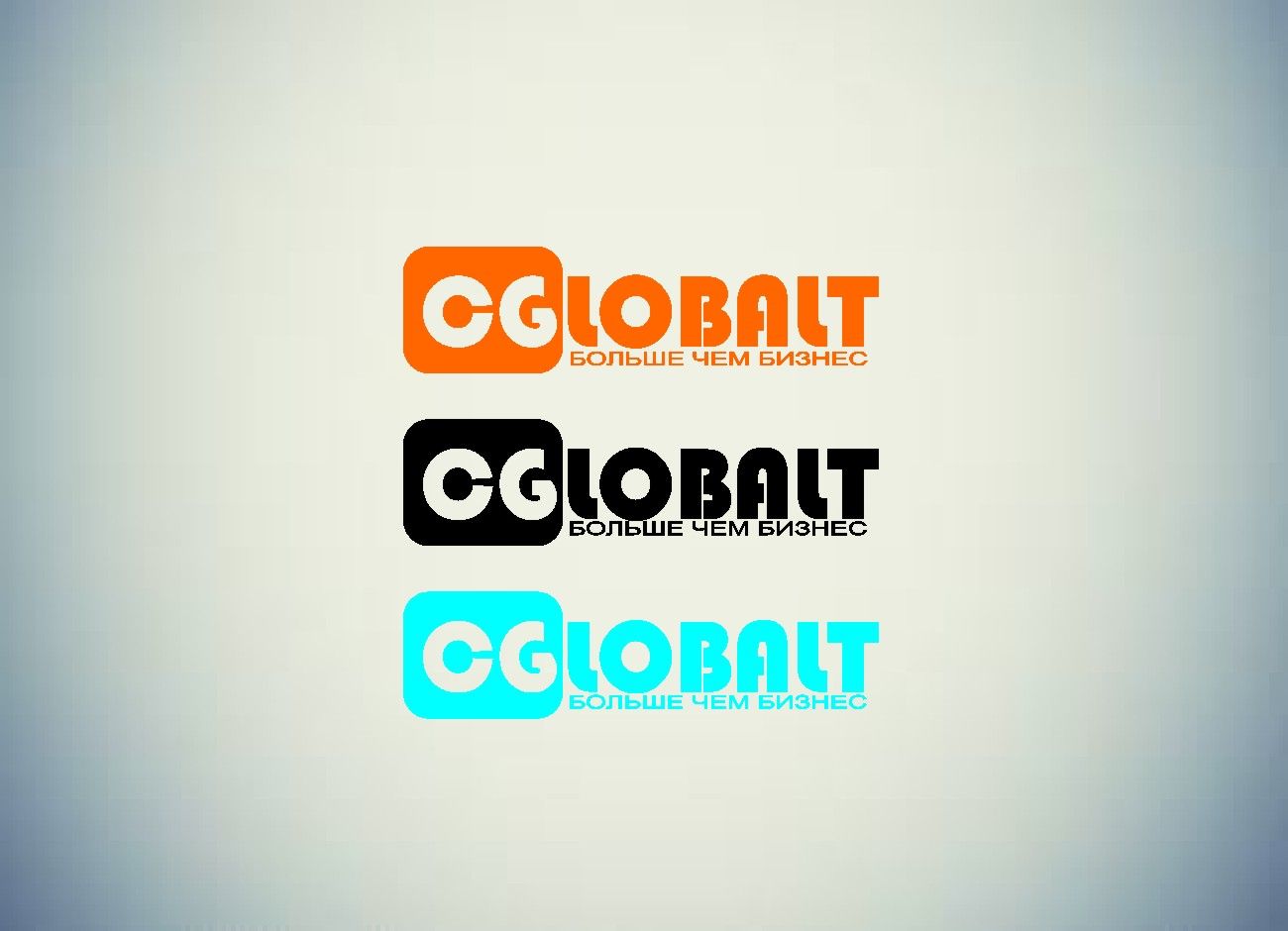 Логотип для CGlobalt - дизайнер puple18