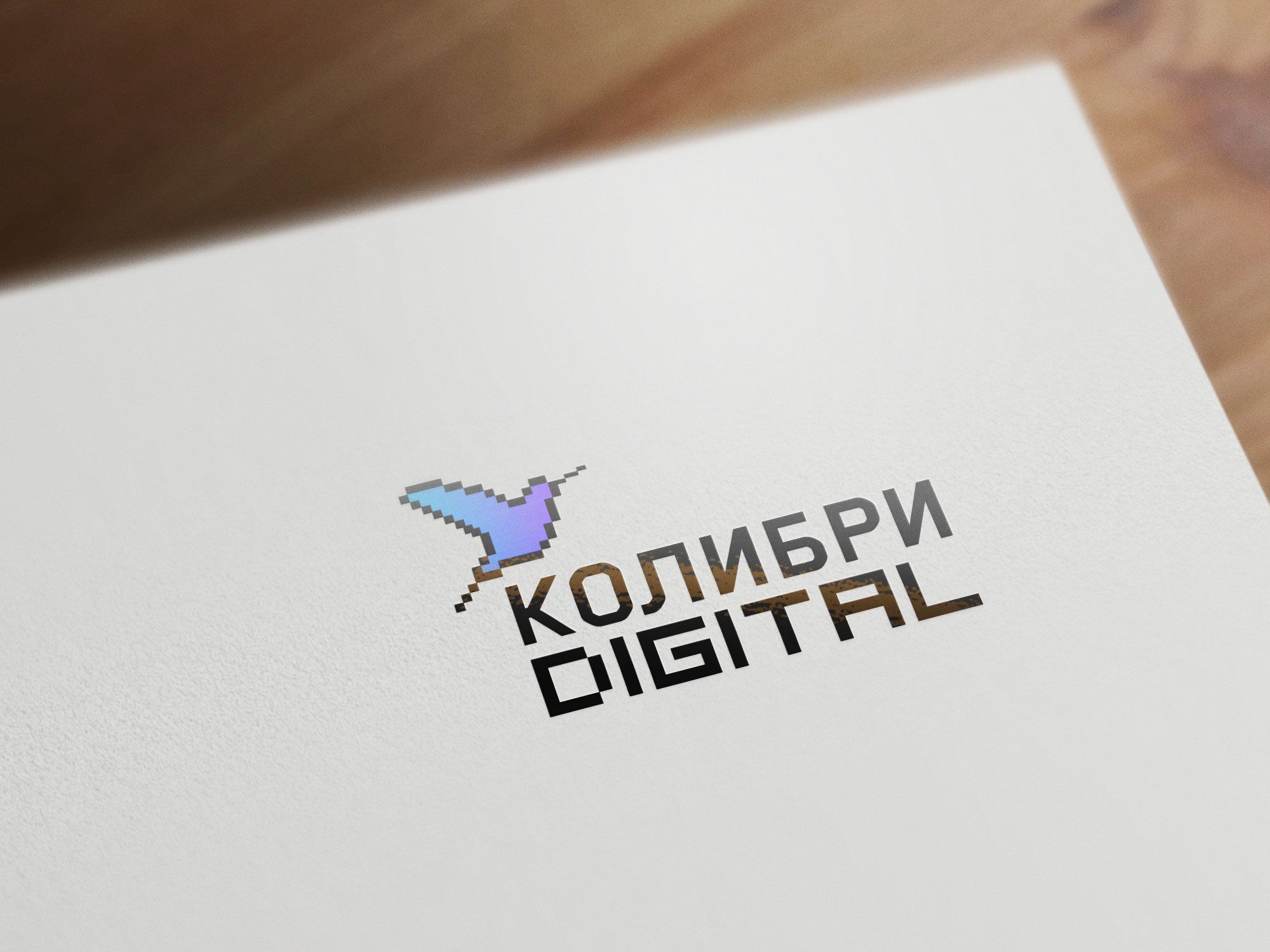 Логотип для Колибри digital - дизайнер TanOK1