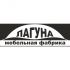 Логотип для мебельной фабрики - дизайнер Andriyakina