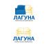 Логотип для мебельной фабрики - дизайнер kuzmina_zh