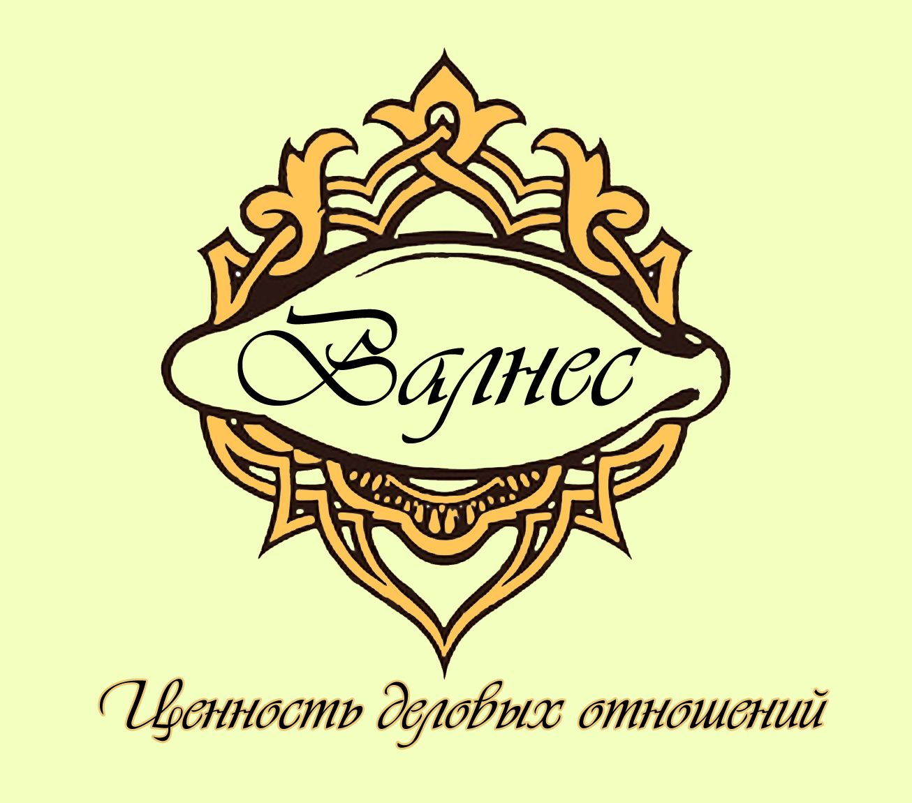 Логотип компании - дизайнер juli_moskow