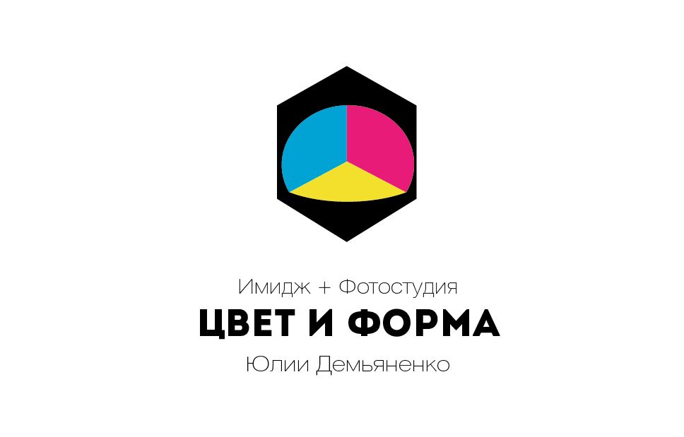 Логотип для Имидж/фото-студии - дизайнер Xenia_Prohoda