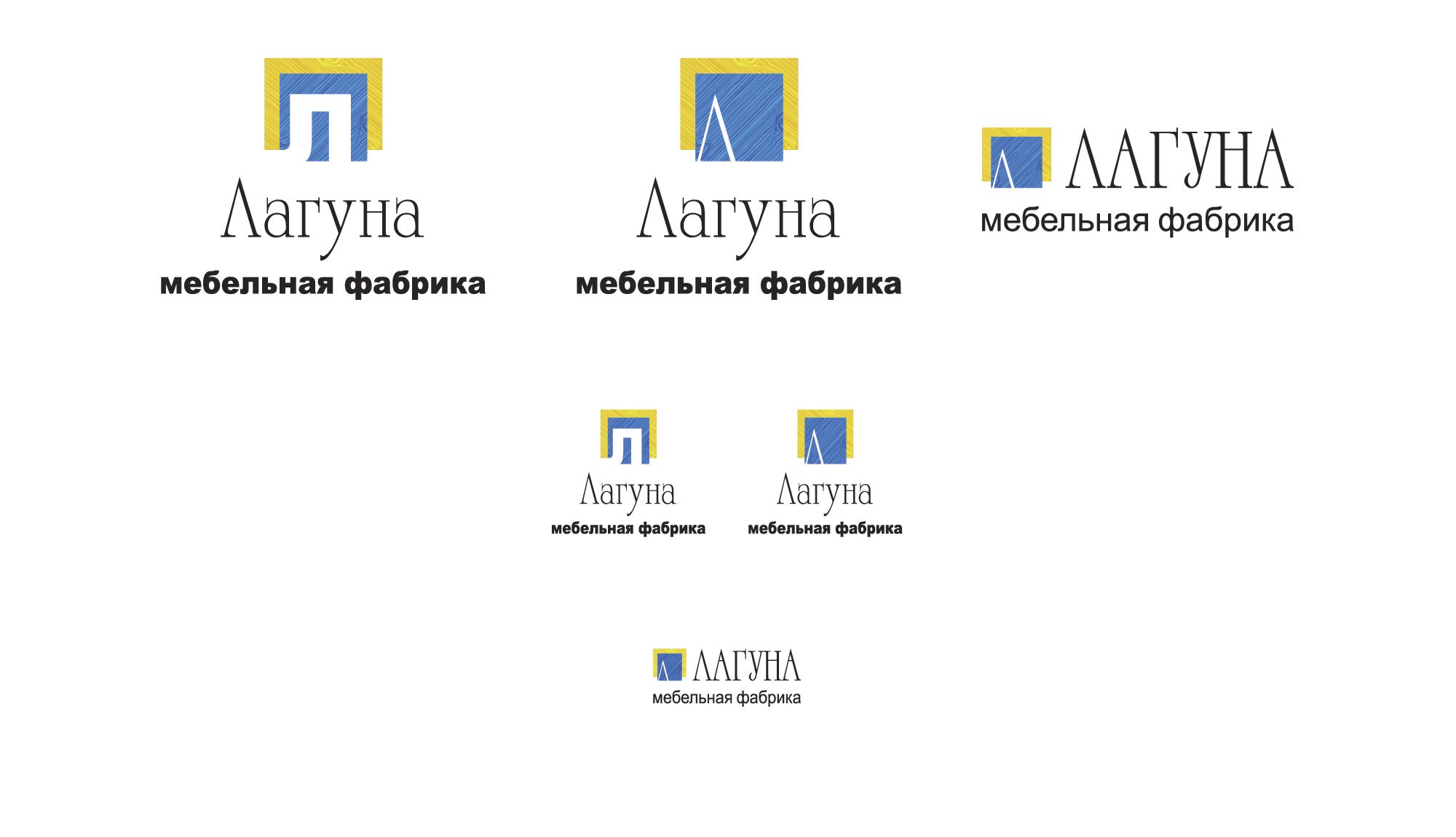 Логотип для мебельной фабрики - дизайнер Nadya_Ko