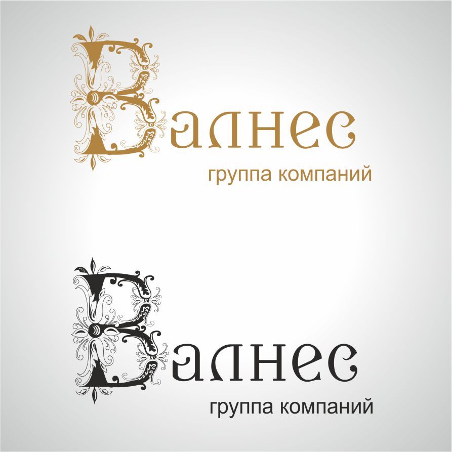 Логотип компании - дизайнер hm-gorbacheva