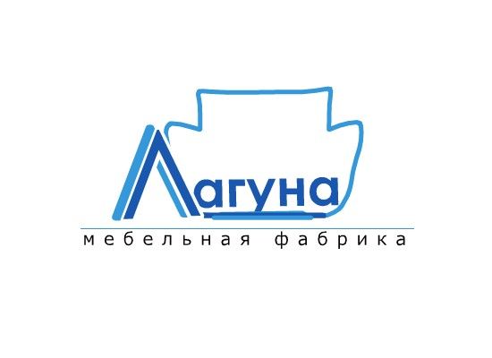 Логотип для мебельной фабрики - дизайнер Vslav