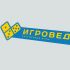 Логотип для сети магазинов настольных игр ИГРОВЕД - дизайнер zozuca-a