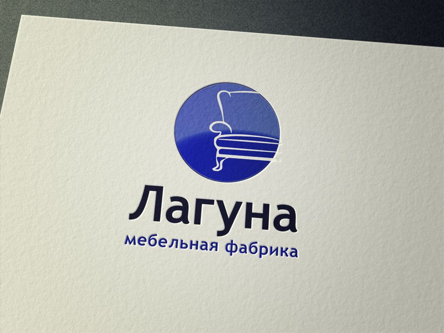 Логотип для мебельной фабрики - дизайнер Letova