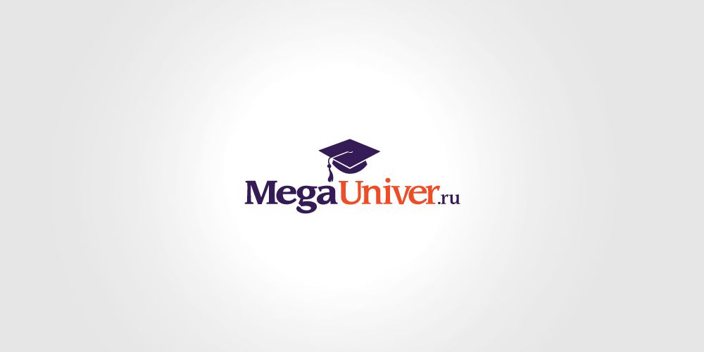Разработка логотипа для сайта megauniver.ru - дизайнер Andrey_26
