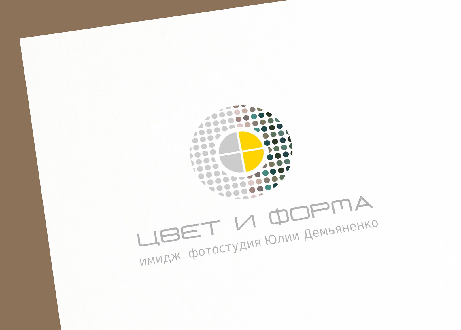 Логотип для Имидж/фото-студии - дизайнер bomrombom