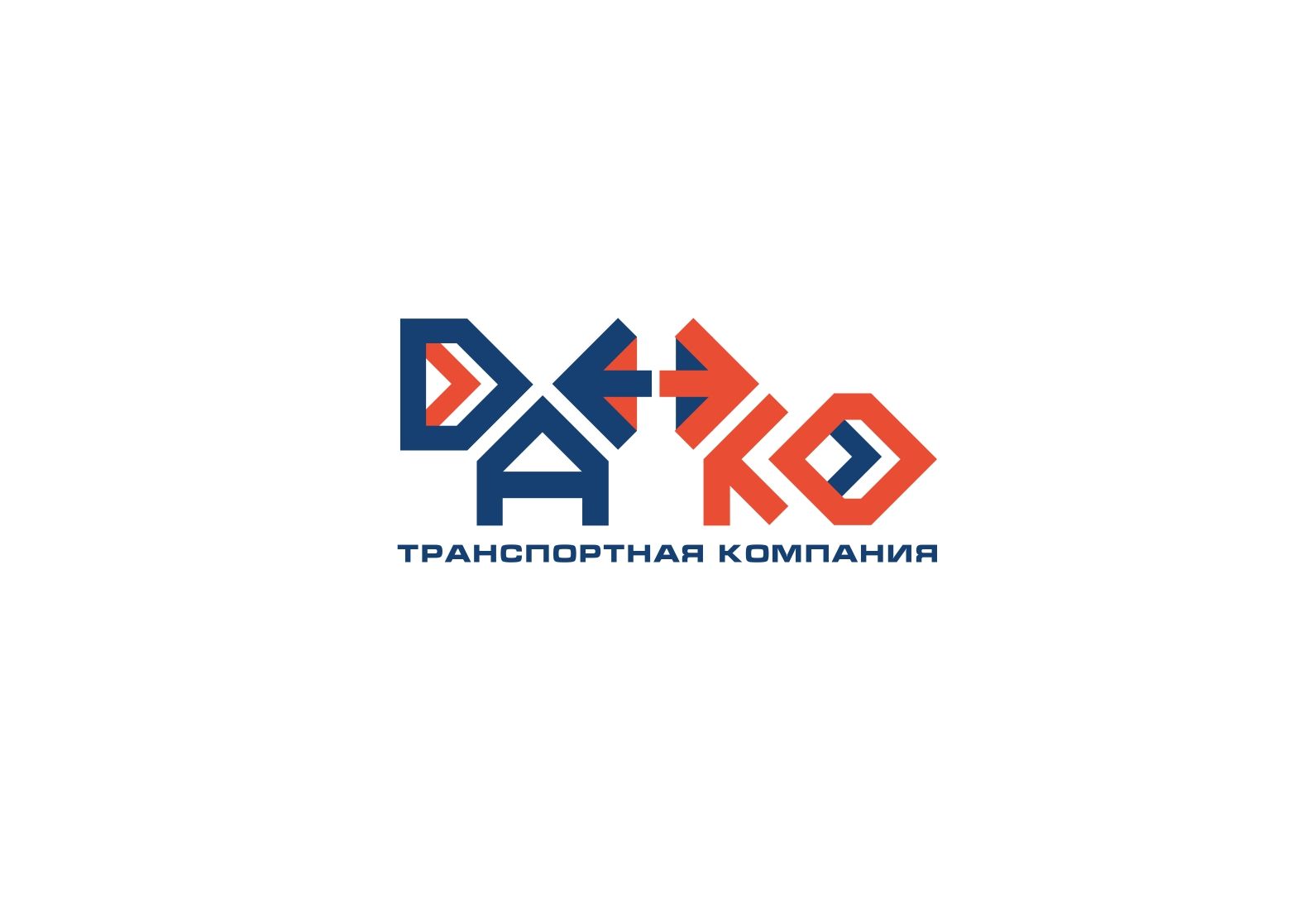 Лого и ФС для транспортной компании - дизайнер designer79