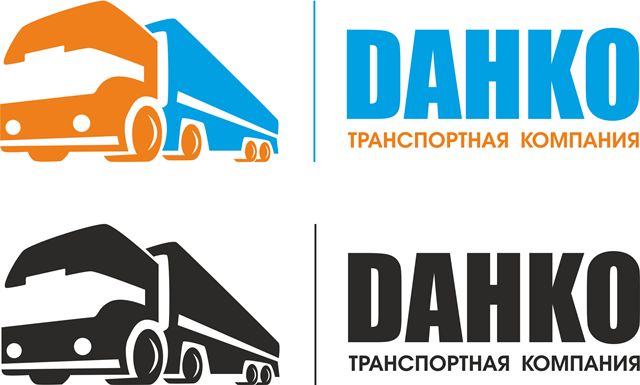 Лого и ФС для транспортной компании - дизайнер smokey
