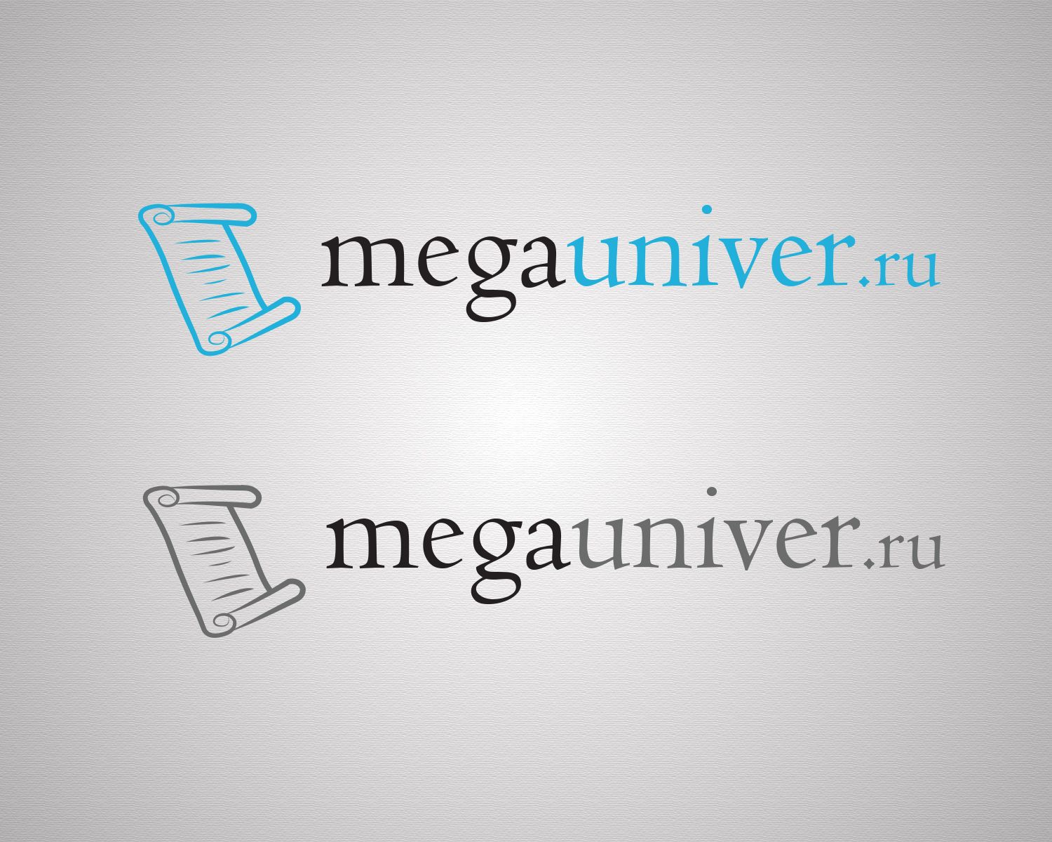 Разработка логотипа для сайта megauniver.ru - дизайнер joker_xd