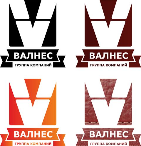 Логотип компании - дизайнер smokey