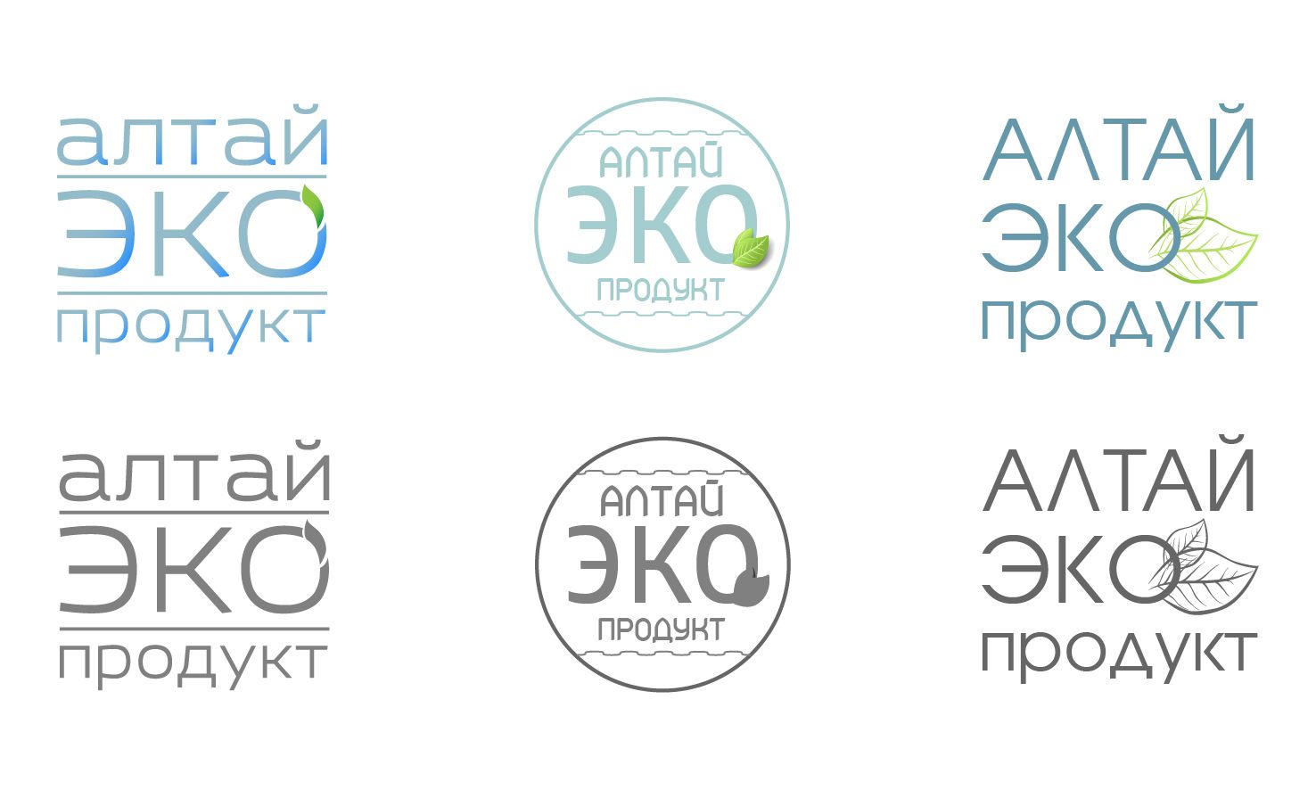 Лого и упаковка для Алтай Эко Продукт - дизайнер DarkHimera