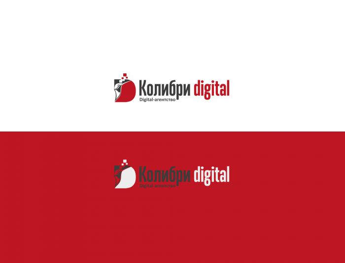 Логотип для Колибри digital - дизайнер Gas-Min