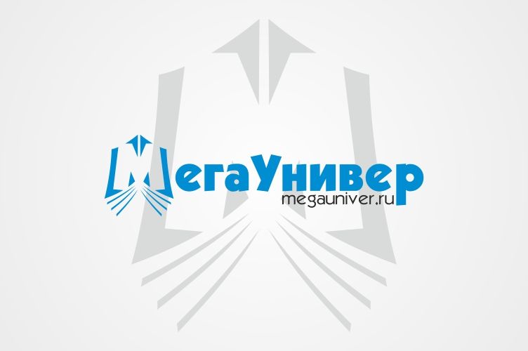 Разработка логотипа для сайта megauniver.ru - дизайнер kurgan_ok