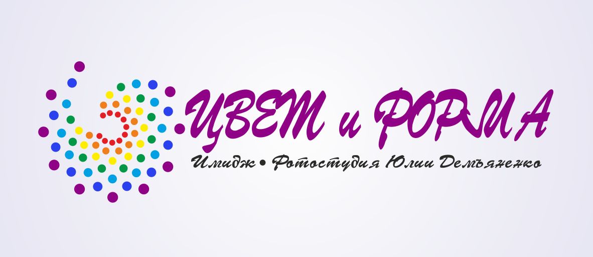 Логотип для Имидж/фото-студии - дизайнер mishha87