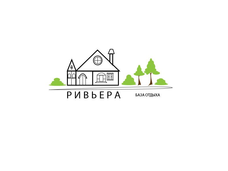 Логотип и фирменный стиль для базы отдыха  - дизайнер ripsime_mirzoya