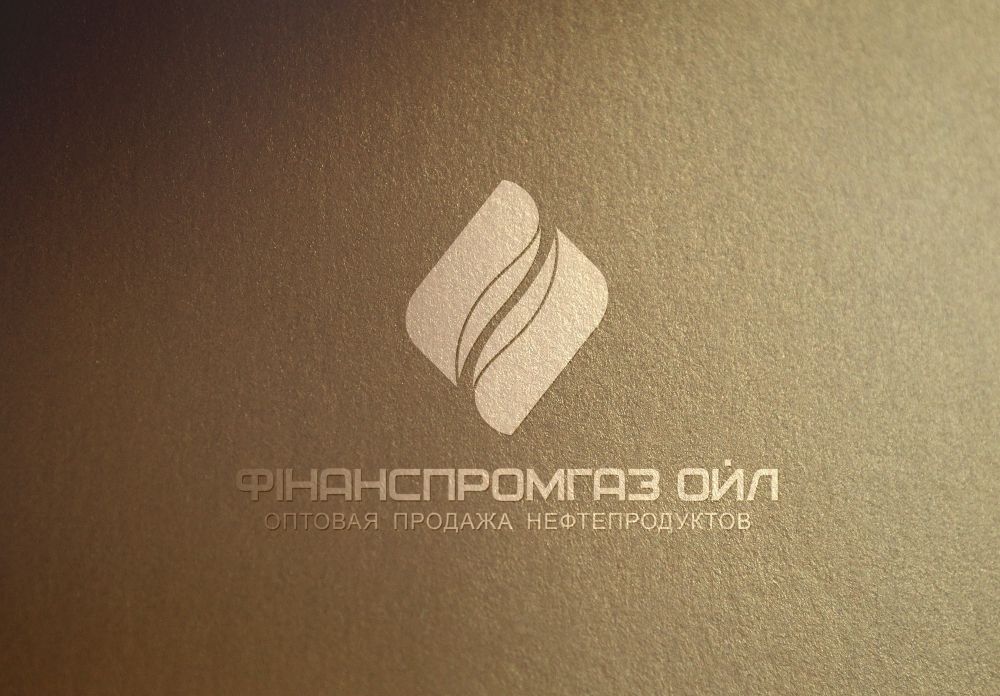 Логотип, нефтетрейдинговая компания (Украина) - дизайнер zozuca-a