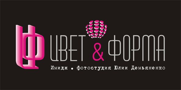 Логотип для Имидж/фото-студии - дизайнер radchuk-ruslan