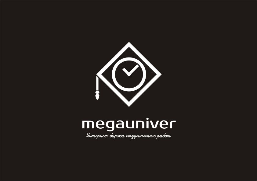Разработка логотипа для сайта megauniver.ru - дизайнер Yak84