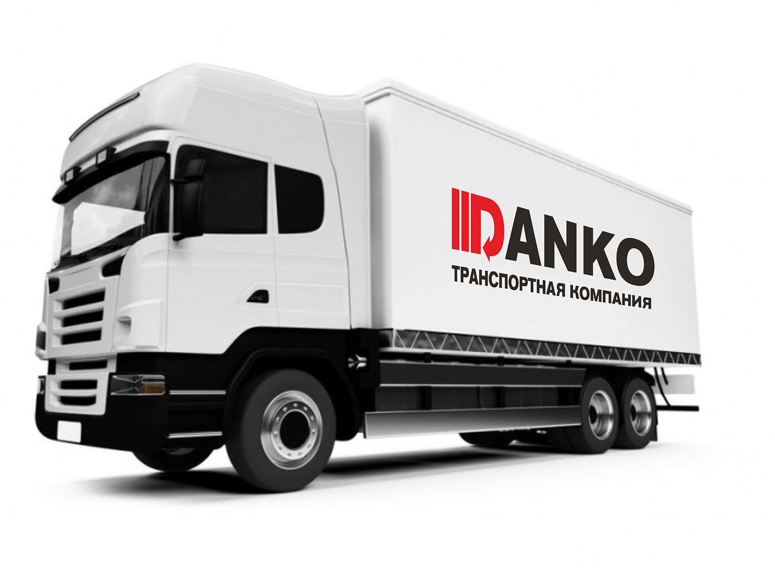 Лого и ФС для транспортной компании - дизайнер cloudlixo