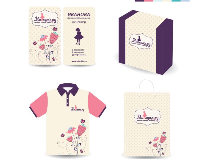 Логотип и стиль интернет-магазина Милашка.ру - дизайнер valeriana_88