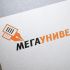 Разработка логотипа для сайта megauniver.ru - дизайнер polinesina