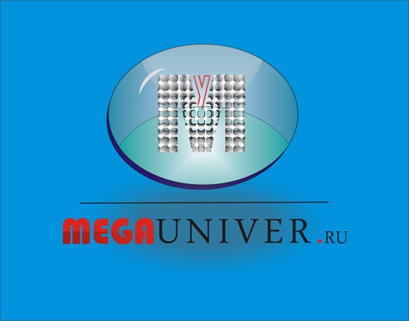 Разработка логотипа для сайта megauniver.ru - дизайнер radchuk-ruslan