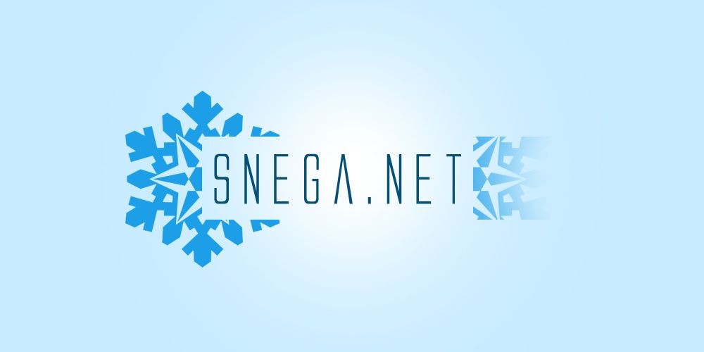Разработка логотипа для сайта snega.net - дизайнер cjhlop
