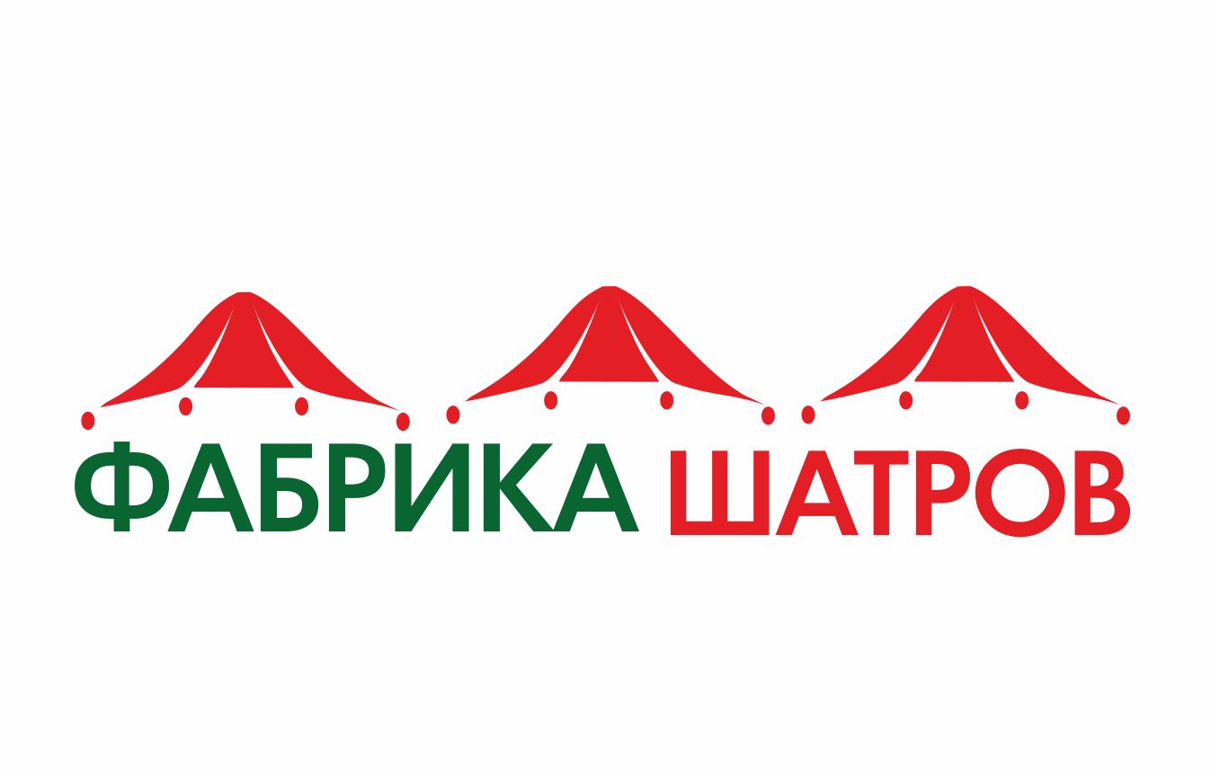 Разработка логотипа для компании 