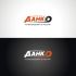 Лого и ФС для транспортной компании - дизайнер asimbox