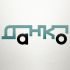Лого и ФС для транспортной компании - дизайнер ideymnogo